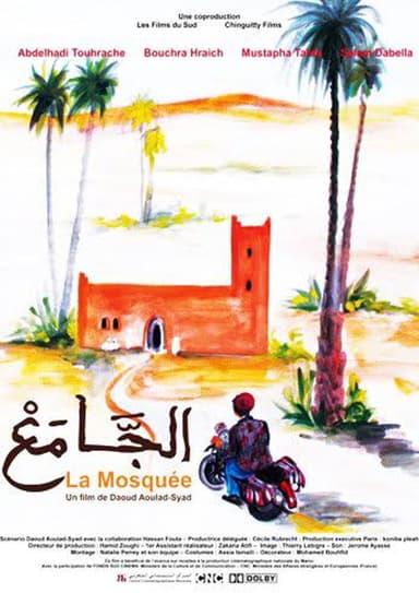 The Mosk