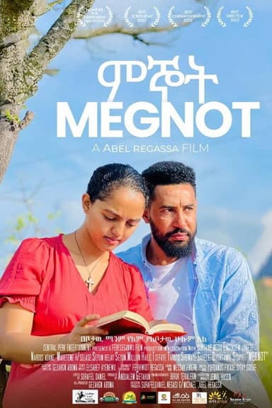 Megnot