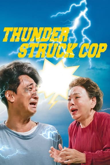 Thunderstruck Cop