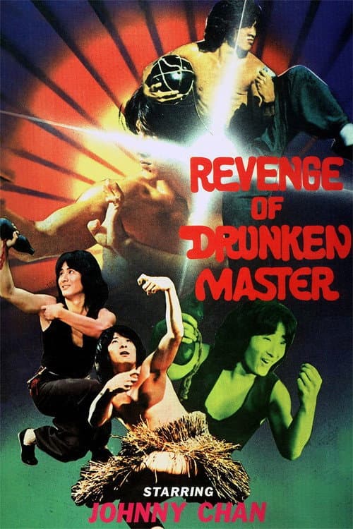 Revenge of Drunken Master