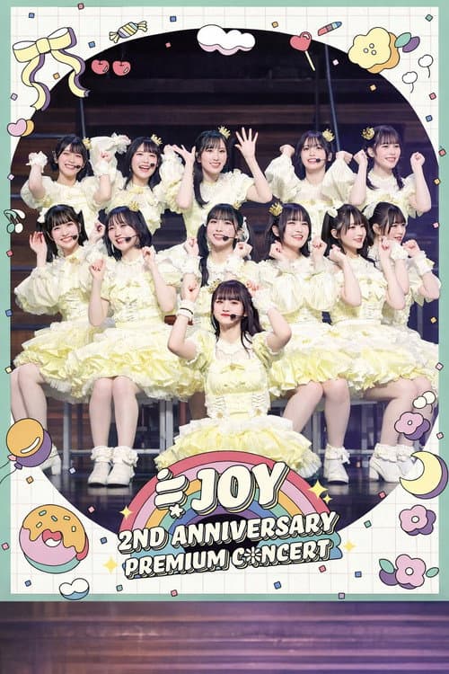 ≒JOY 2nd ANNIVERSARY PREMIUM CONCERT 2024