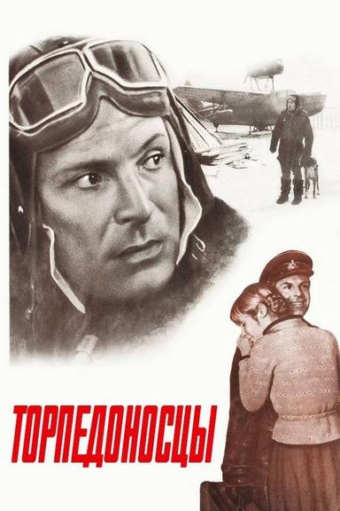 Torpedo Bombers