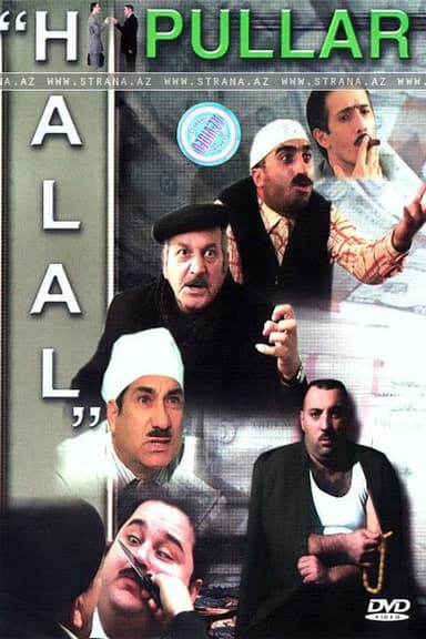 Halal Money