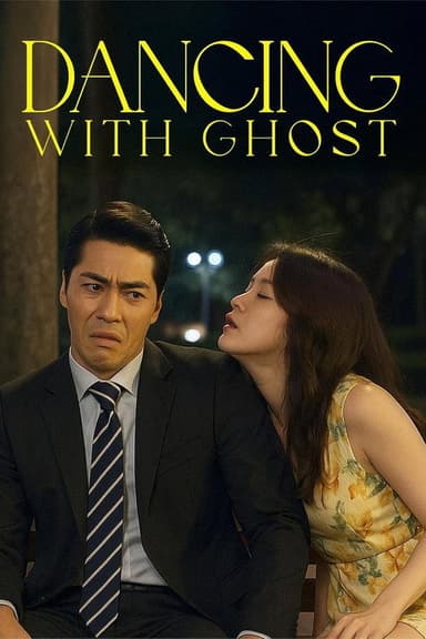 Dancing With Ghosts