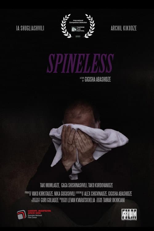 Spineless
