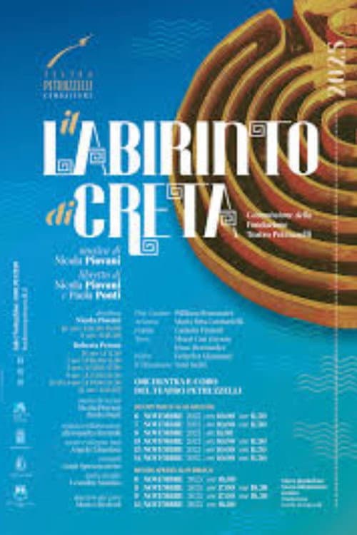 Il Labirinto di Creta