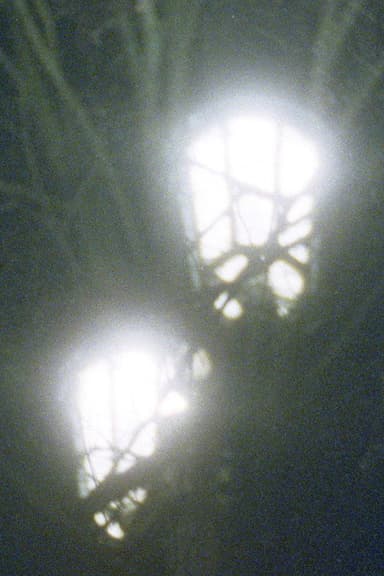 such radiation that is visible