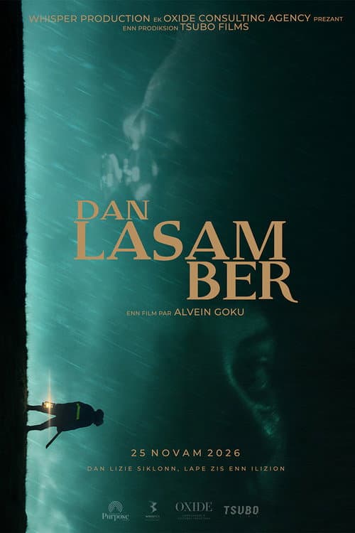 Ber's Room
