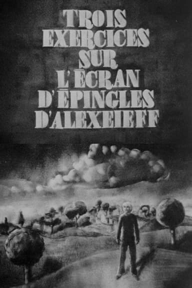 Trois exercices sur l'écran d'épingles d'Alexeieff