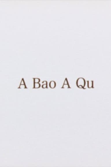 A Bao A Qu