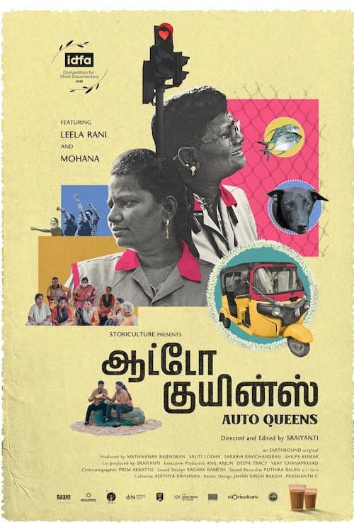 Auto Queens