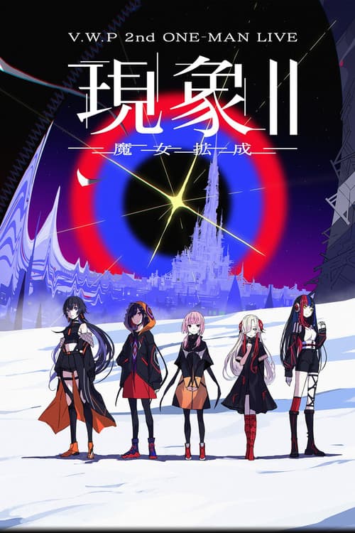 V.W.P 2nd ONE-MAN LIVE 'Phenomenon II – Witch Expansion'