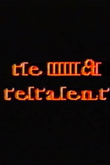 The Ludivico Testament