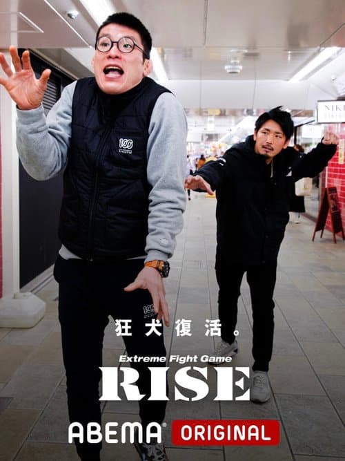 RISE 155