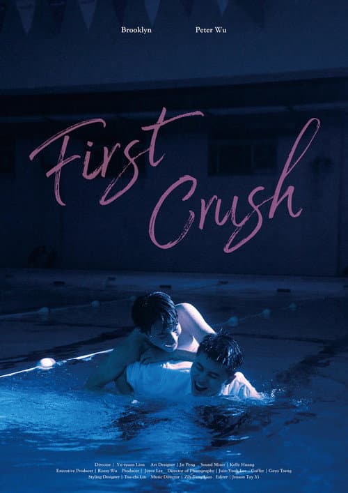 First Crush
