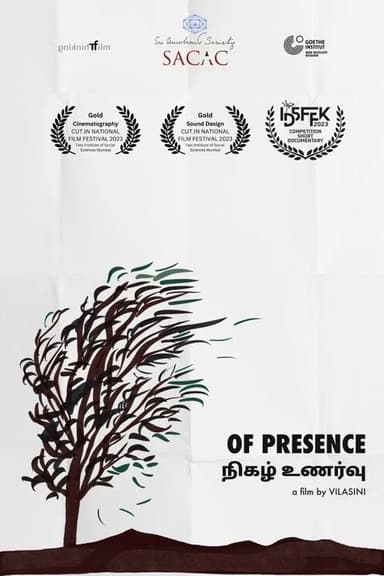 Of Presence