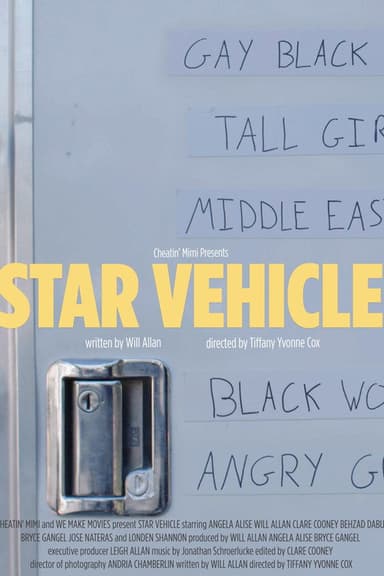 Star Vehicle