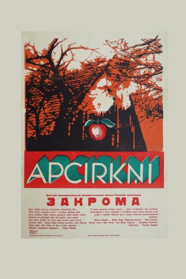 Apcirkņi