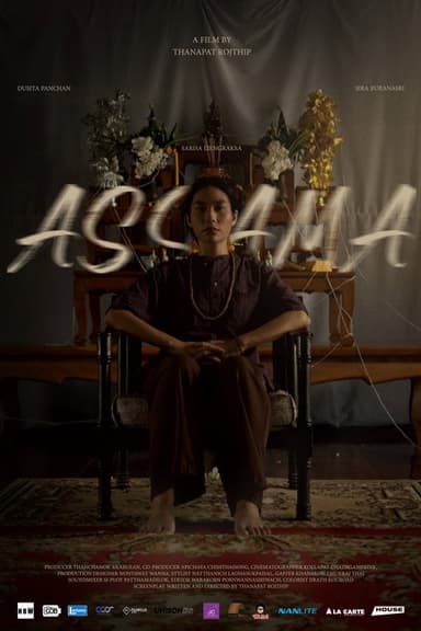 Assama