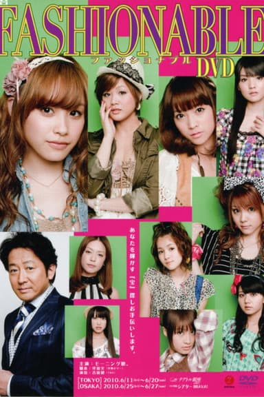 Fashionable ~The Musical~