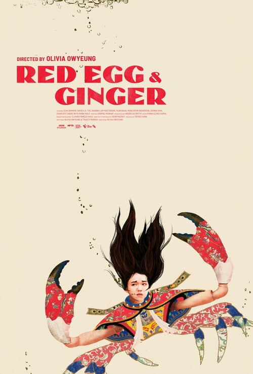 Red Egg & Ginger