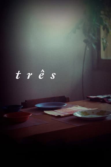 Três