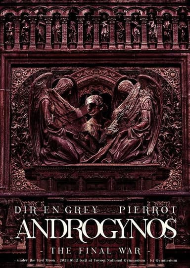 ANDROGYNOS – THE FINAL WAR