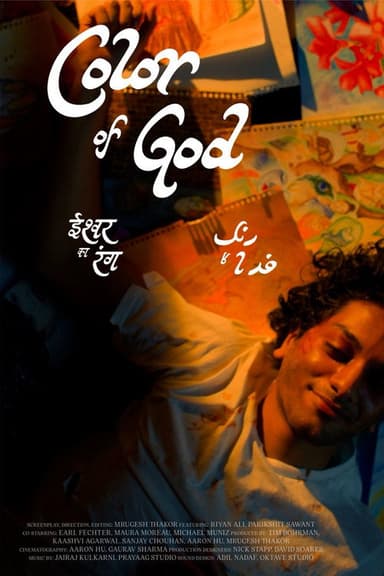 Color of God