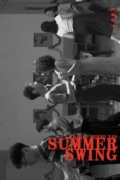 Summer Swing