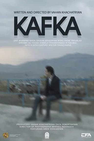 Kafka