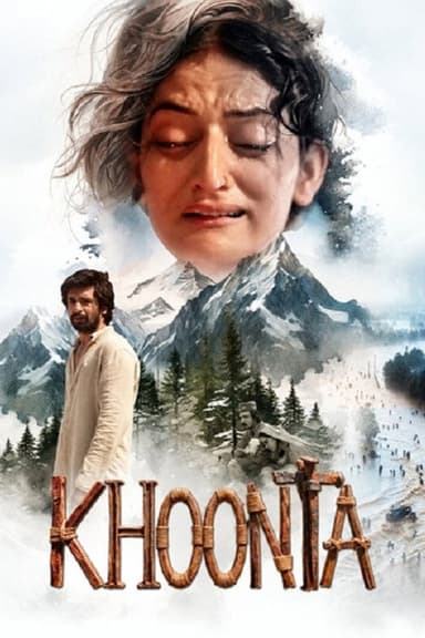 Khoonta