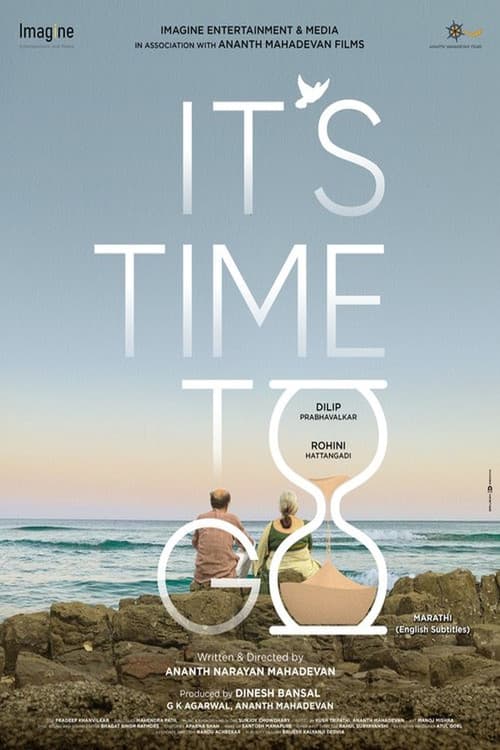 It's Time To Go!