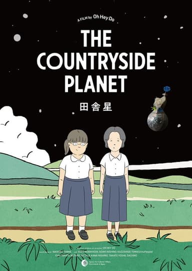 The Countryside Planet