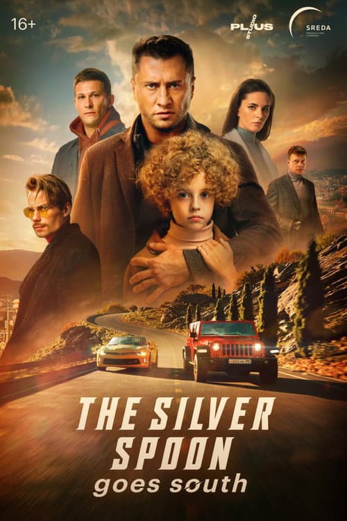 Silver Spoon in Sochi
