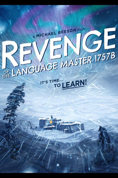 Revenge of the Language Master 1757B