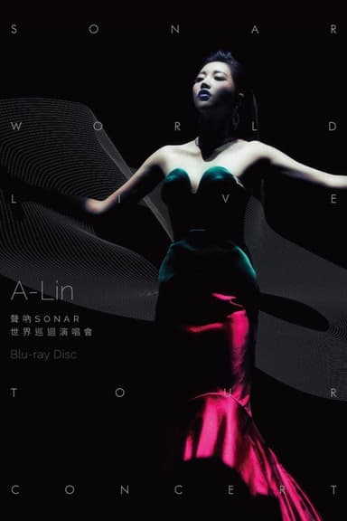 A-Lin Sonar World Tour Concert Live 2016