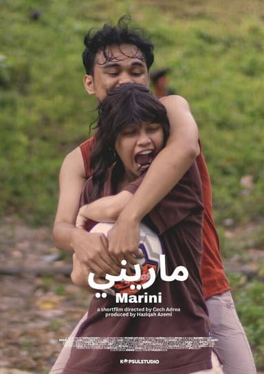 Marini