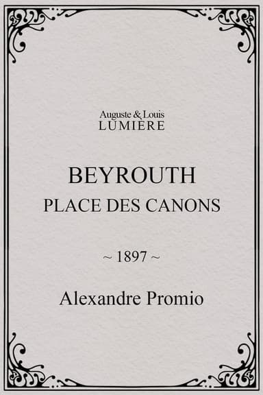 Beyrouth, place des canons