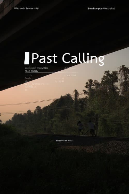 Past Calling