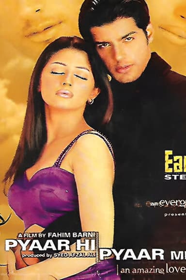Pyaar Hi Pyaar Mein