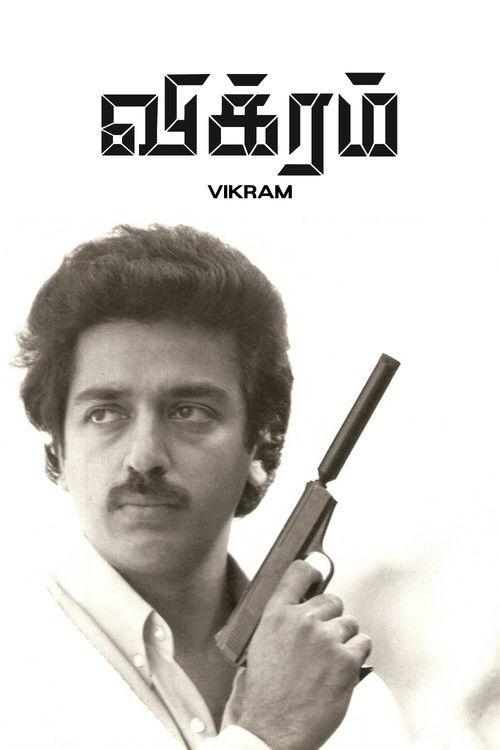 Vikram