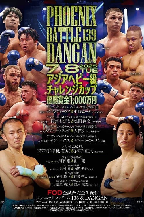FUJI BOXING PHOENIX BATTLE 139