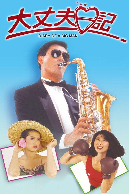 Diary of a Big Man