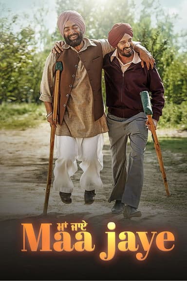 Maa Jaye