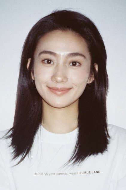 Xue Haojing