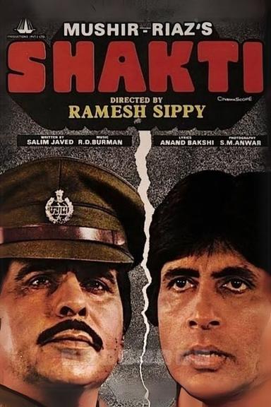 Shakti