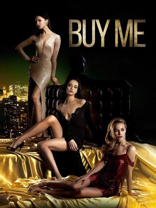 Buy Me