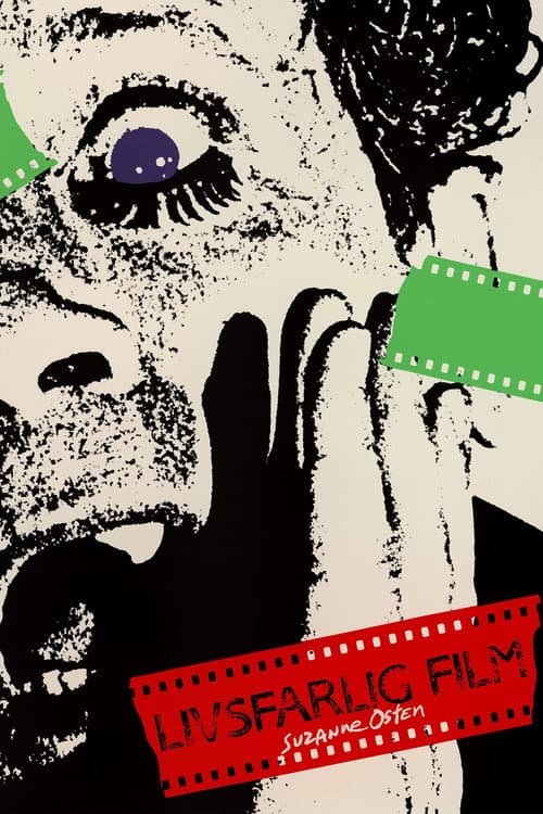 Lethal Film