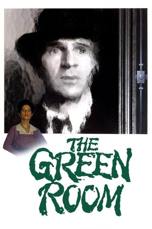 The Green Room