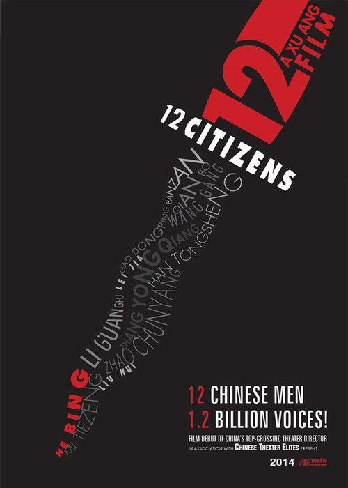 12 Citizens